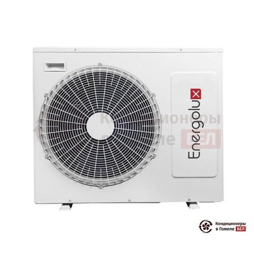 Настенная сплит-система Energolux SAS07G2-AI/SAU07G2-AI в Гомеле