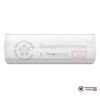 Настенная сплит-система Energolux SAS12L4-A/SAU12L4-A-WS40 в Гомеле