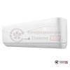 Настенная сплит-система Energolux SAS12L4-A/SAU12L4-A-WS40 в Гомеле