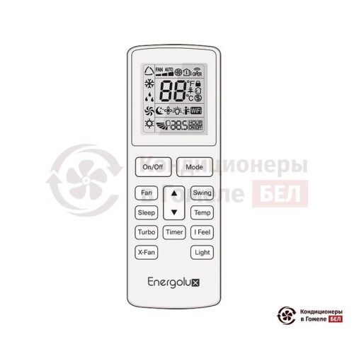 Настенная сплит-система Energolux SAS07L4-A/SAU07L4-A в Гомеле