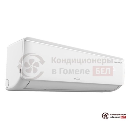 Настенная сплит-система Eurohoff EV-07I в Гомеле