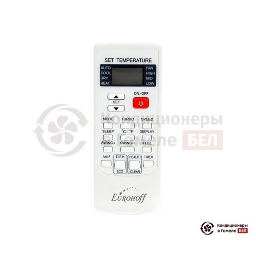Настенная сплит-система Eurohoff EV-07I в Гомеле