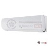 Настенная сплит-система Euroklimat EKSF-70HNS/EKOF-70HNS в Гомеле