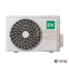 Настенная сплит-система Euroklimat EKSF-25HNS/EKOF-25HNS в Гомеле