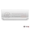 Настенная сплит-система Ferrum FIS30A1/FOS30A1 в Гомеле