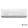 Настенная сплит-система Ferrum iFIS24F1/iFOS24F1-HP в Гомеле