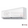 Настенная сплит-система Ferrum iFIS24F1/iFOS24F1-HP в Гомеле
