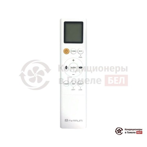 Настенная сплит-система Ferrum iFIS24F1/iFOS24F1-HP в Гомеле