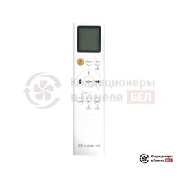 Ferrum iFIS18F1/iFOS18F1-HP