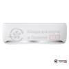Настенная сплит-система Ferrum FIS12F2/FOS12F2 в Гомеле