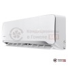 Настенная сплит-система Ferrum FIS24F2/FOS24F2WS40 в Гомеле
