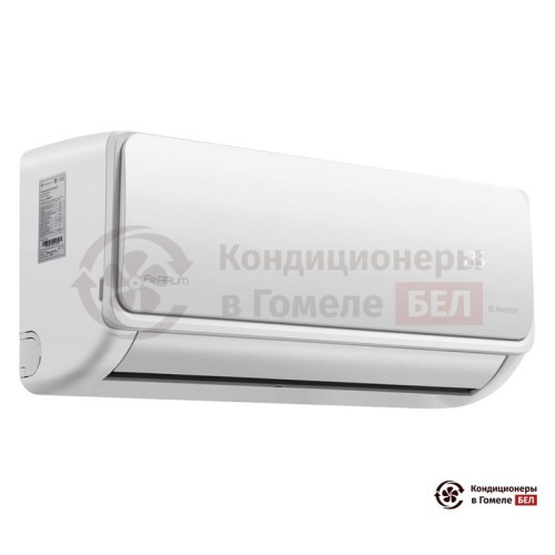 Настенная сплит-система Ferrum iFIS07A1/iFOS07A1 в Гомеле