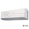 Настенная сплит-система Fujitsu ASYG07LMCE-R/AOYG07LMCE-R в Гомеле