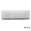 Настенная сплит-система Fujitsu ASYG24KLCA/AOYG24KLTA в Гомеле