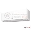 Настенная сплит-система Fujitsu ASYG24KMTA/AOYG24KMTA в Гомеле