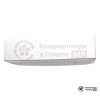 Настенная сплит-система Fujitsu ASYG14KETA/AOYG14KETA в Гомеле