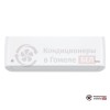 Настенная сплит-система Funai RACI-EM25HP.D03 в Гомеле