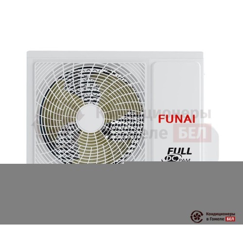 Настенная сплит-система Funai RACI-EM25HP.D04 в Гомеле