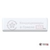 Настенная сплит-система Funai RAC-SM70HP.D03 в Гомеле