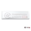 Настенная сплит-система Funai RAC-SN25HP.D03 в Гомеле