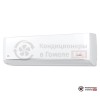 Настенная сплит-система Funai RAC-I-SN25HP.D04 в Гомеле