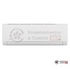 Настенная сплит-система Funai RAC-SG35HP.D01 в Гомеле