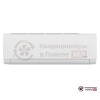 Настенная сплит-система Funai RAC-I-SG35HP.D01 в Гомеле
