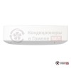 Настенная сплит-система General ASHG12KETA/-20 в Гомеле