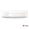 Настенная сплит-система General ASHG07KETA/-30 в Гомеле