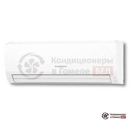 Настенная сплит-система General ASHG18KLCA в Гомеле