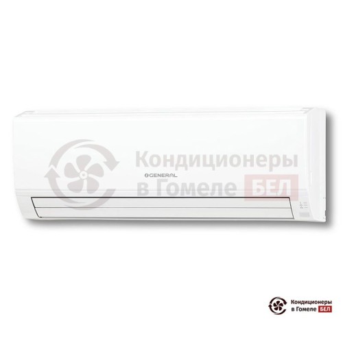 Настенная сплит-система General ASHG18KPCA/-20 в Гомеле