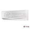 Настенная сплит-система General Climate GC-MR09HR/GU-MR09H в Гомеле