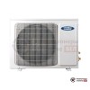 Настенная сплит-система General Climate GC-MR09HR/GU-MR09H в Гомеле