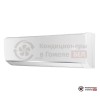 Настенная сплит-система General Climate GC-MR18HR/GU-MR18H в Гомеле
