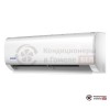 Настенная сплит-система General Climate GC/GU-R09HR в Гомеле