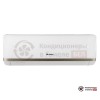 Настенная сплит-система Gree GWH07AAAXA-K6DNA2C в Гомеле