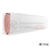 Настенная сплит-система Gree GWH12AEC-K6DNA1A в Гомеле