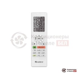 Gree GWH09AECXB-K6DNA1A(LCLH)