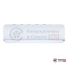 Настенная сплит-система Gree GWH09AEC-K6DNA1A в Гомеле