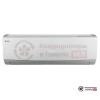 Настенная сплит-система Gree GWH09QB-K3DNC2G в Гомеле