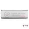Настенная сплит-система Gree GWH12QCXB-K6DNC2F в Гомеле