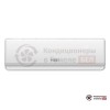 Настенная сплит-система Green TSI/TSO-18HRIY1 Wi-Fi в Гомеле