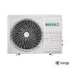 Настенная сплит-система Green TSI/TSO-18HRSY1 Wi-Fi в Гомеле