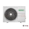 Настенная сплит-система Green TSI/TSO-24HRSY1 в Гомеле