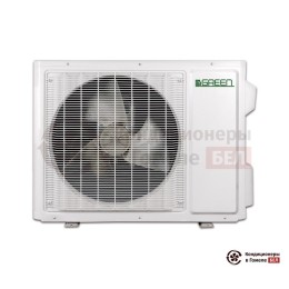 Green GRI-12HH2/GRO-12HH3