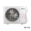 Настенная сплит-система Green GRI-18HH2/GRO-18HH3 в Гомеле