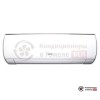 Настенная сплит-система Green GRI-09HH2/GRO-09HH3 в Гомеле