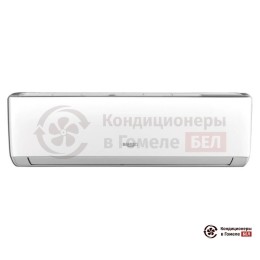 Green GRI-07IGK2/GRO-07IGK3