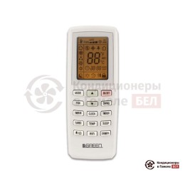 Green GRI-24 IGK2/GRO-24 IGK3