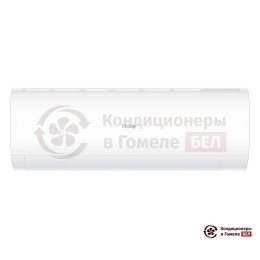 Haier HSU-07HPL103/R3